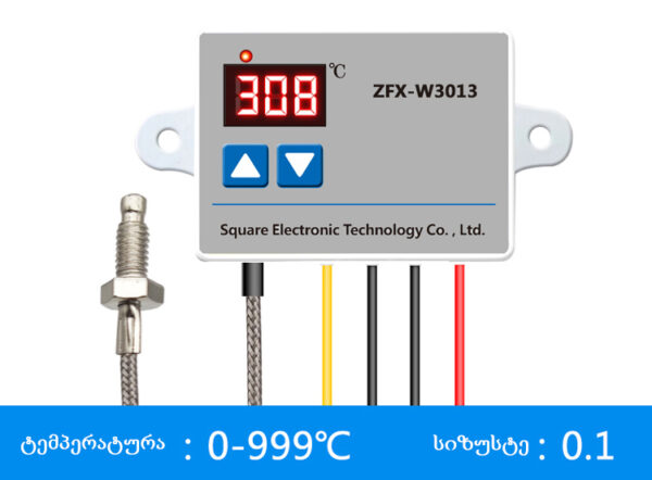ZFX-W3013